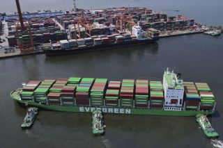 prasina ploia container